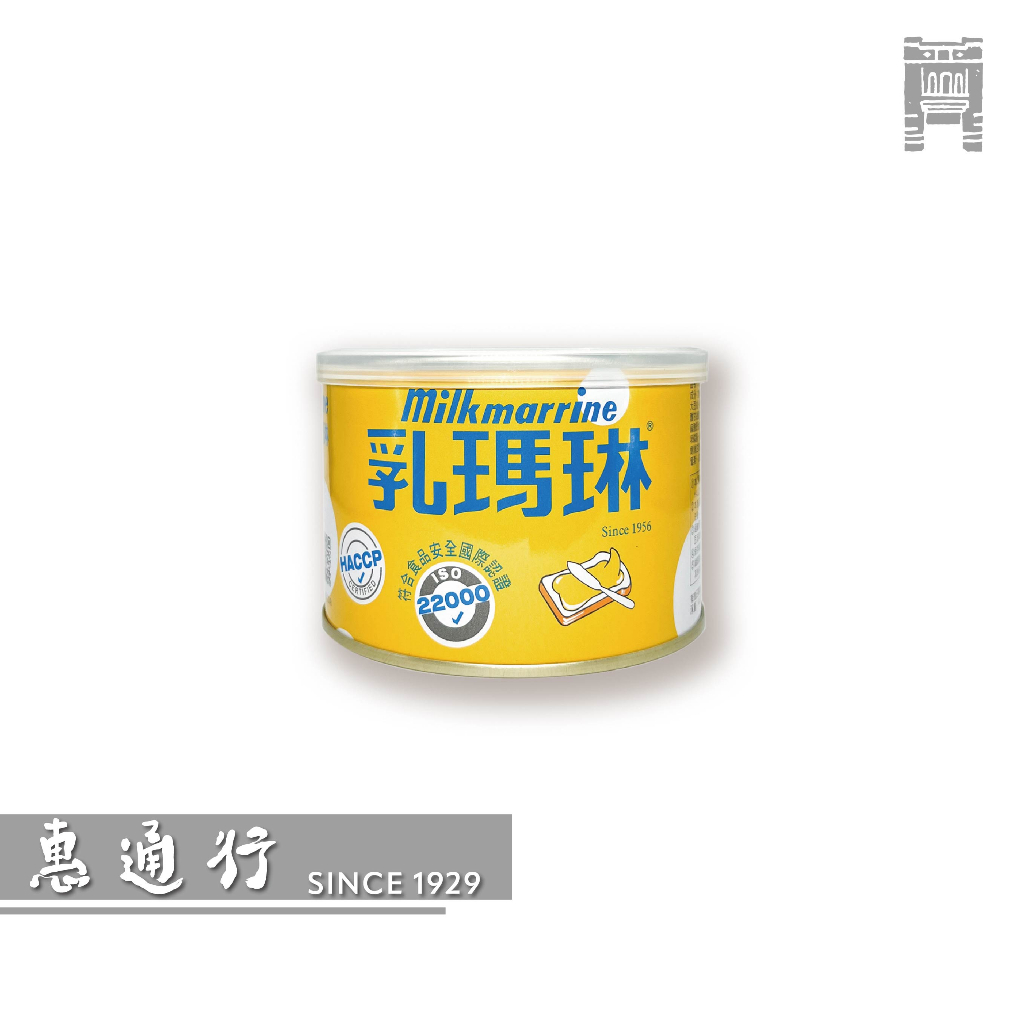 【惠通行】遠東 乳瑪琳 黃油 440g裝 營業用2.6kg裝