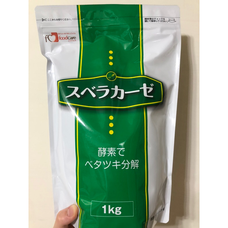 日本FOODCARE 食倍樂 1kg/包 x1(糊餐塑型)(銀髮族 好吞嚥)(食物塑形)(吞嚥 困難)(澱粉 塑形)