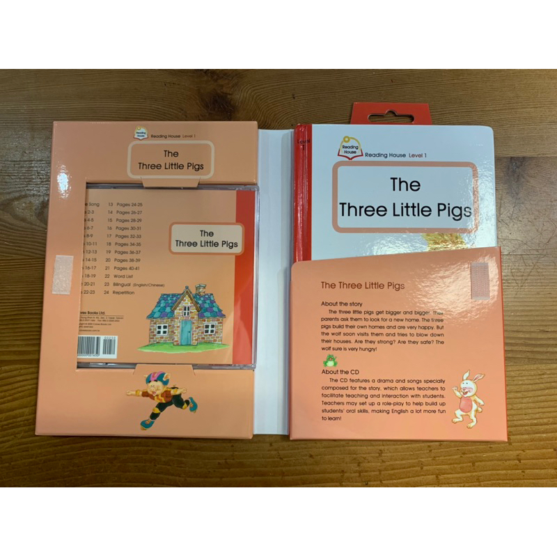 Reading House-three Little pigs三隻小豬英文繪本