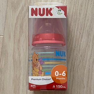 【全新】NUK 迪士尼150ml寬口徑PP奶瓶-小熊維尼