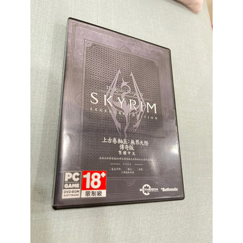 收藏品絕版經典PC GAME電腦遊戲 上古卷軸5無界天際The Elder Scrolls V:Skyrim中文版傳奇版