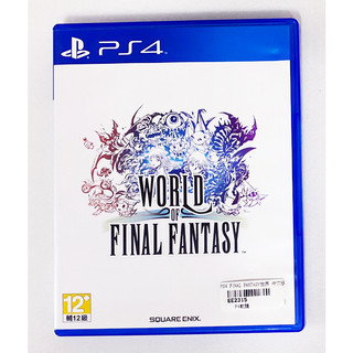 ~出清小屋~只有一片 現貨 PS4 Final Fantasy 世界 太空戰士 遊戲片 繁體中文版 中文字幕 中古