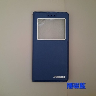Sony Z5 Premium Z3+ Z4 Z3 Z2 Z1 D6533 D6503 C6903 手機殼 手機皮套