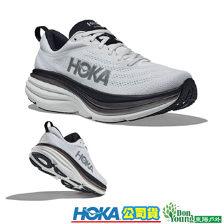 【HOKA 】1127953男款 Bondi 8 寬楦潮流路跑鞋