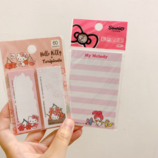 三麗鷗 Hello Kitty 美樂蒂 便條紙 便利貼 文具 收藏 KT Sanrio