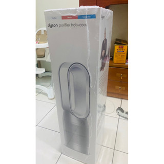Dyson Purifier Hot+Cool 三合一涼暖智慧空氣清淨機 HP07 (銀白色)