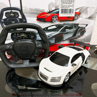 《翔翼玩具》瑪琍歐1:22 仿真奧迪R8遙控車 Audi R8 遙控跑車 野馬 超跑遙控車 遙控玩具車901789安全