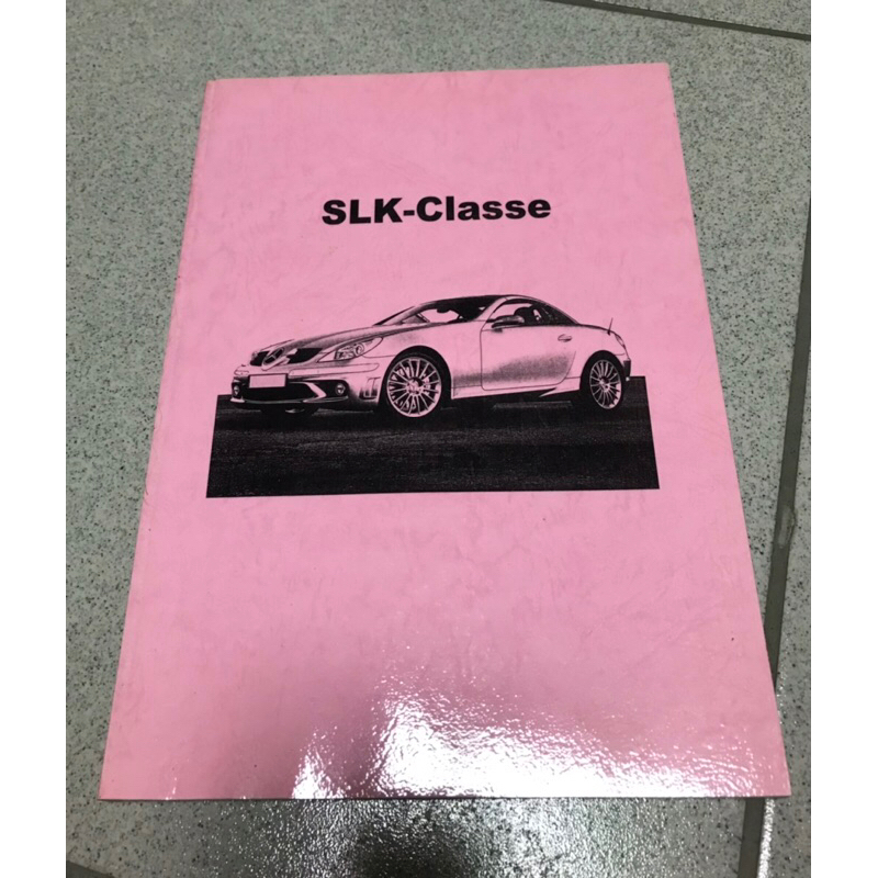賓士 Mercedes-Benz SLK-Class車主 使用手冊 操作手冊二手書