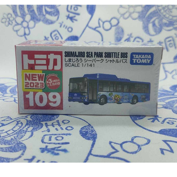 (現貨) Tomica 2023 新車貼 109 Shimajiro Sea Park Shuttle Bus 巧虎島
