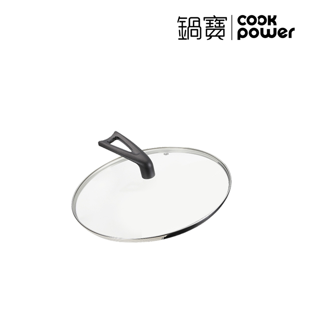 可立式玻璃鍋蓋 (適用:金鑽系列、鈦頂極系列、原礦大理石系列)  炒鍋鍋蓋、平底鍋用鍋蓋