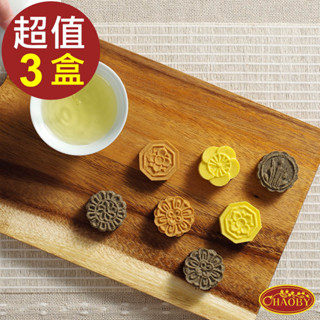 超比食品 真臺灣味(傳統綠豆糕15入禮盒) 3盒 點心 下午茶 古早味 伴手禮 網路熱銷款