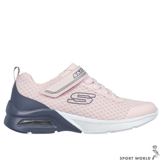 Skechers 童鞋 中童 Microspec Max 魔鬼氈 粉【運動世界】302343LLTPK