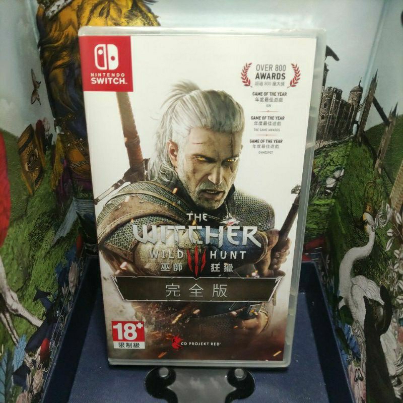 ［中壢賣場］switch ns 任天堂 巫師 3：狂獵 完整版 The Witcher 3 中文版