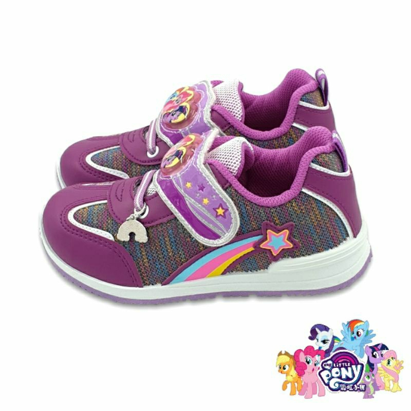 【MEI LAN】彩虹小馬 My Little Pony 兒童 電燈鞋 運動鞋 防臭 止滑 台灣製 6012 紫色