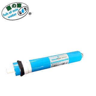 【富洺淨水】Global Aqua 75加崙 RO逆滲透膜濾芯