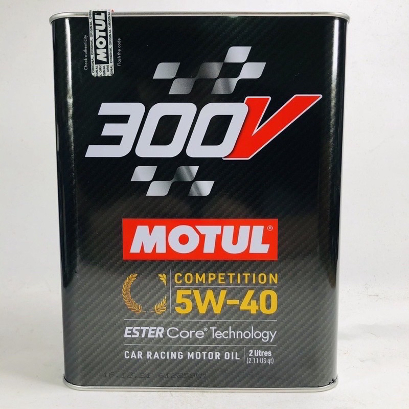 魔特 MOTUL 300V POWER 5W-40 汽車酯類全合成機油 2L/瓶