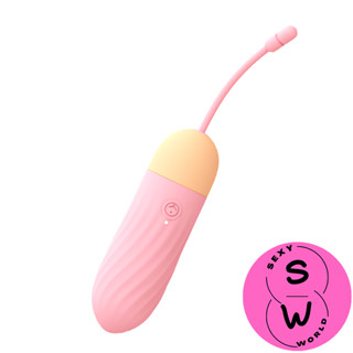 香港久興-羞羞噠 10段變頻矽膠震動蛋-粉 自慰器 情趣用品 成人玩具 Sexy world