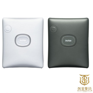 【就是要玩】富士 FUJIFILM 拍立得 instax SQUARE LINK 手機相印機 相印機 列印機 沖印機