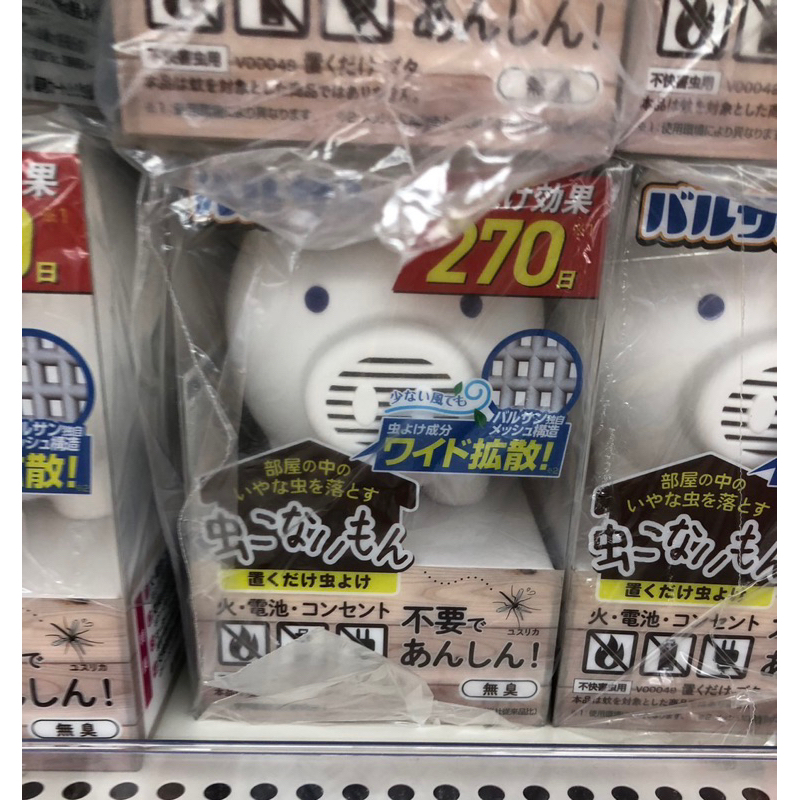 日本境內版～ 小豬小熊防蟲防蚊擺飾 270日 本體/替換芯