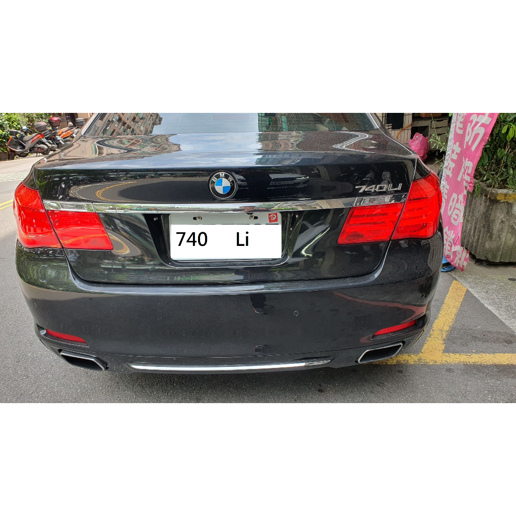 新店【阿勇的店】09~15 BMW 740Li 大燈光圈天使眼/白光/H8/類CREE燈珠/光圈/F02 BMW7系列