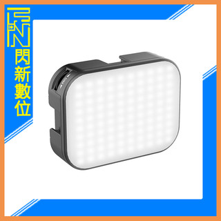 ☆閃新☆Ulanzi VIJIM VL-100C 雙色溫 補光燈 LED燈 Type-C充電介面 (公司貨) 2173
