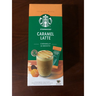 星巴克(Starbucks) 咖啡 焦糖風味拿鐵 速溶花式咖啡 進口原裝(4x21.5g)