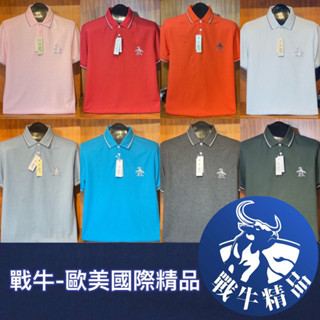 企鵝 大企鵝 POLO衫 [戰牛精品] 馬球衣 企鵝牌 Munsingwear 歐美總公司發行 企鵝衣服 企鵝刺繡款