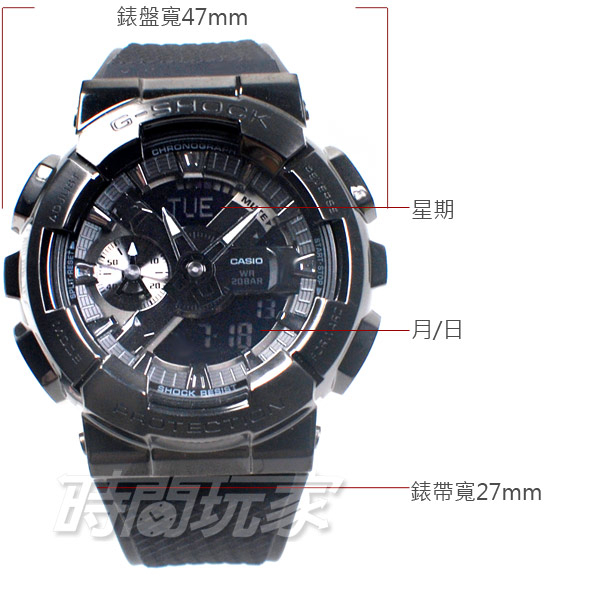 G-SHOCK 強悍剛毅  GM-110BB-1A 原價7200 CASIO卡西歐 指針 數位雙顯錶 電子錶【時間玩家】