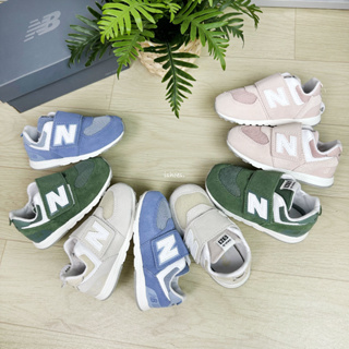 現貨 iShoes正品 New Balance 574 學步鞋 小童 寬楦 童鞋 NW574FOG NW574FDG W