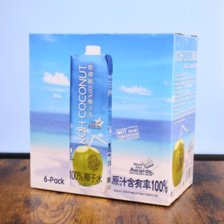 【好市多代購】酷椰嶼 Koh 純椰子汁 1公升X 6入 | Costco 原箱出貨