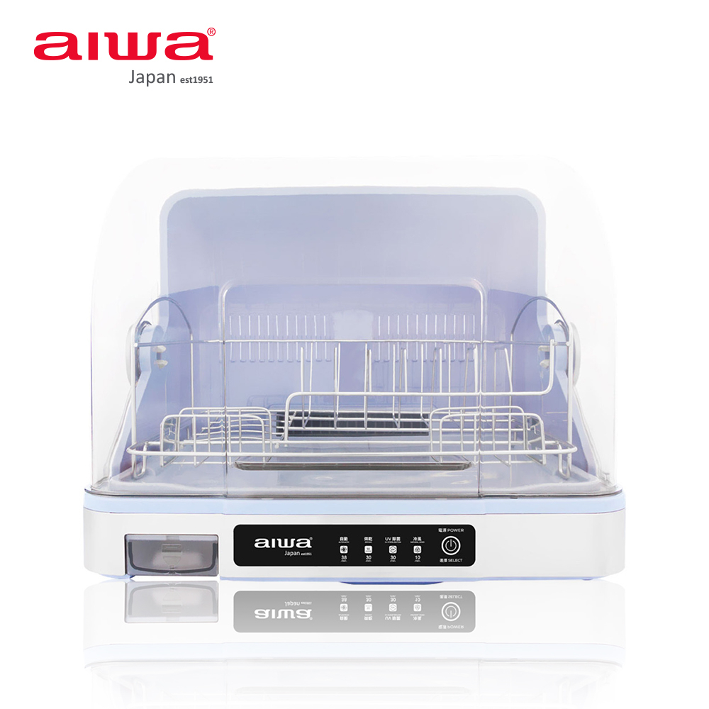 AIWA 愛華 紫外線除菌烘碗機 ADD-2601