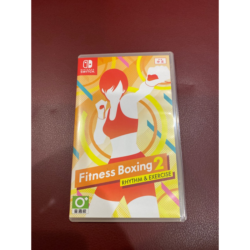 《二手遊戲》NS switch Fitness Boxing 2