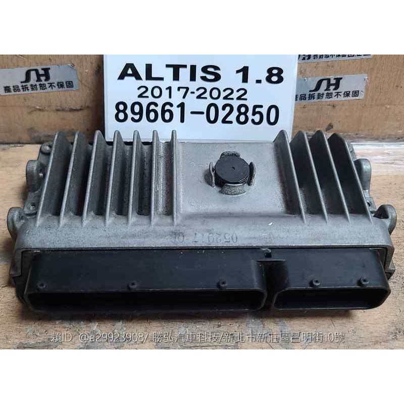 TOYOTA ALTIS 1.8 引擎電腦 2016- 89666-02850 ECM ECU 行車電腦 維修 整理品