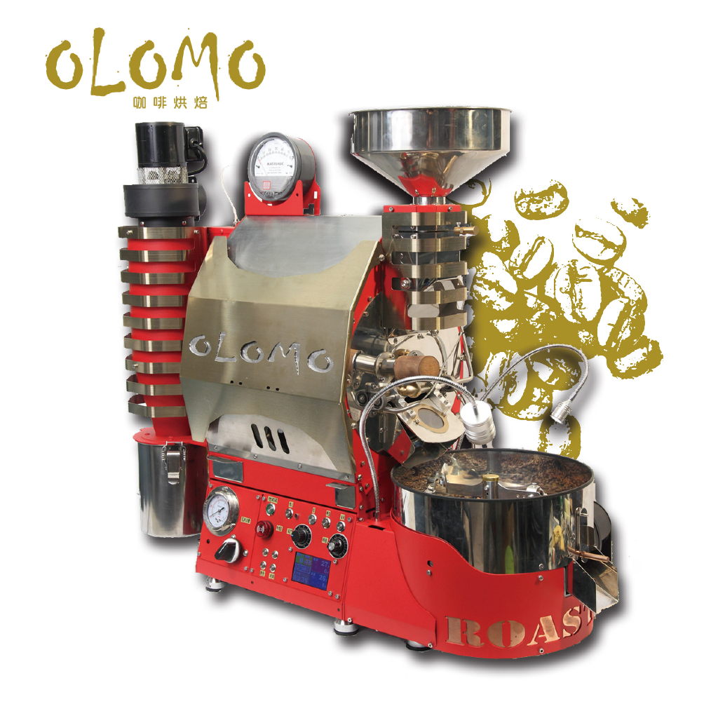 【工廠直銷/咖啡烘豆機】1公斤 2公斤 OLOMO法拉利紅咖啡烘焙機 免費安裝配送