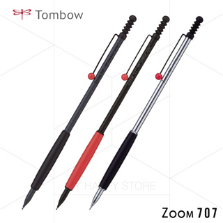 〔MHS〕Tombow ZOOM 707 蜻蜓 極細自動鉛筆 SH-ZS1/2