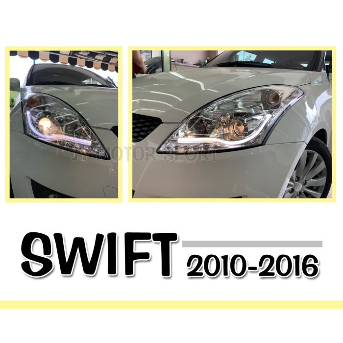 JY MOTOR 車身套件~SUZUKI SWIFT 2010 11 12 13 14 15年 LED 光條 魚眼大燈