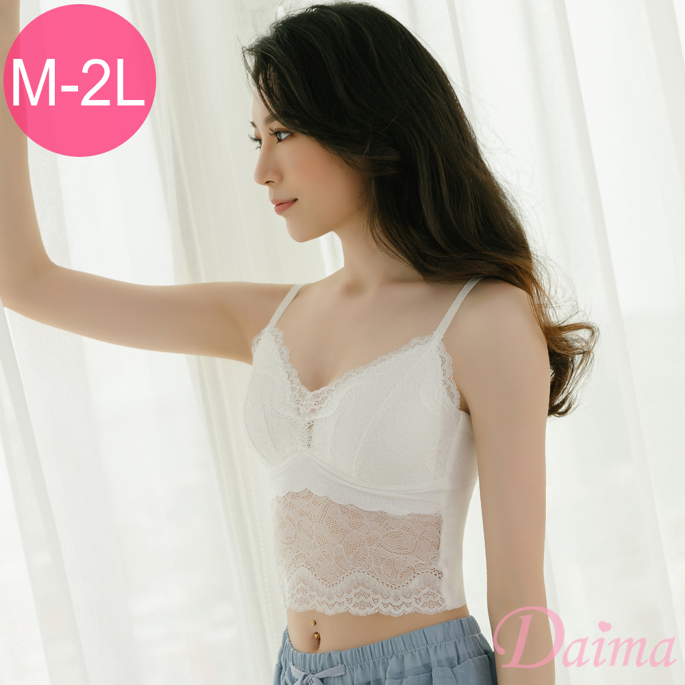 Daima黛瑪 無鋼圈內衣 M-XXL透氣3D胸墊 小可愛蕾絲內衣-白色 9201