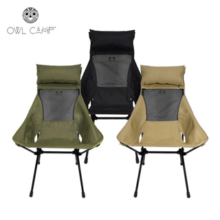 【大山野營-露營趣】 OWL CAMP L-230 高背椅 頭枕加大版 高背月亮椅 折疊椅 摺疊椅 休閒椅 巨川椅