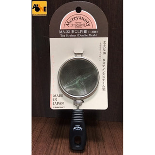 ~All-in-one~【附發票】日本製 不鏽鋼雙層三角濾茶器附柄/個 不銹鋼雙層圓錐形濾茶器 濾咖啡網 濾茶網 糖粉篩