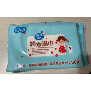 小奎商店-海淨純水86抽濕紙巾/ 99.9%純水濕巾/嬰兒濕紙巾/濕巾/6包