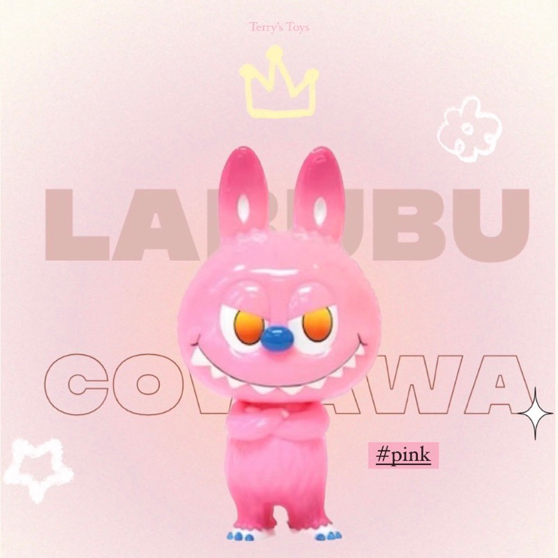 Labubu Cowawa 粉色