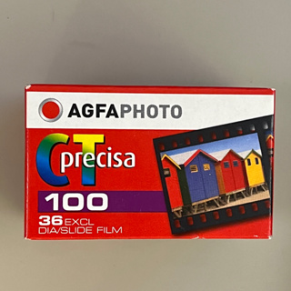 AGFA CT Precisa 絕版 正片 ISO 100