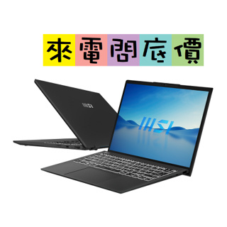 MSI Modern 14 C12M-616TW 黑 來電問底價 12代 i5-1235U 微星