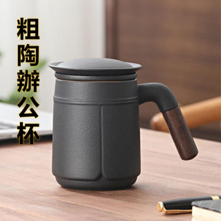 茶具組 泡茶組 便攜旅行 登山露營 辦公杯 專用 送禮禮品 馬克杯 茶水分離杯 陶瓷 辦公 過濾茶杯 大容量 帶蓋泡茶杯