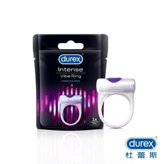 🐻重振熊風🐻durex 杜蕾斯 震震環 情趣用品 震動/男用/情趣 振振環 巧振環 小跳蛋