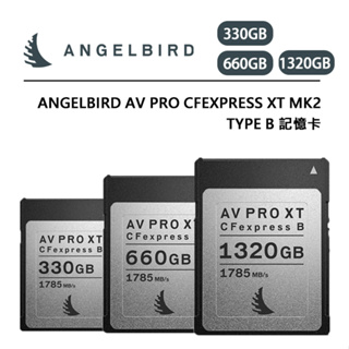 EC數位 Angelbird AV PRO CFexpress XT MK2 Type B 記憶卡