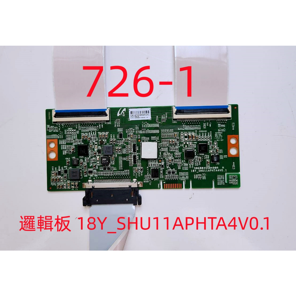 液晶電視 索尼 SONY KD-55X7000G 邏輯板 18Y_SHU11APHTA4V0.1