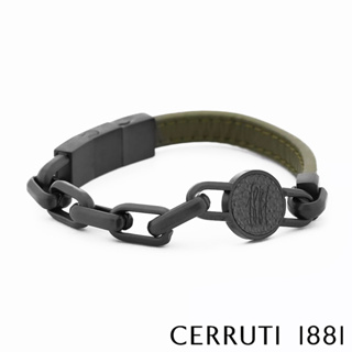 【CERRUTI 1881】義大利 經典 不鏽鋼 皮革 手環 墨綠色 限量2折 全新 專櫃 展示品 (CB6204)