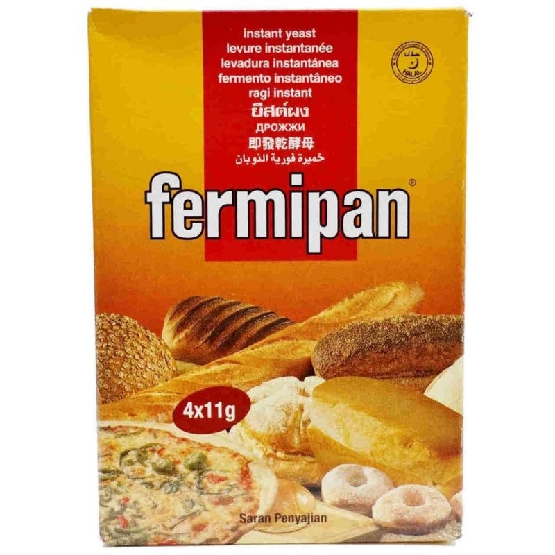 FERMIPAN TEPUNG RAGI INSTANT 米發酵粉 4*11g
