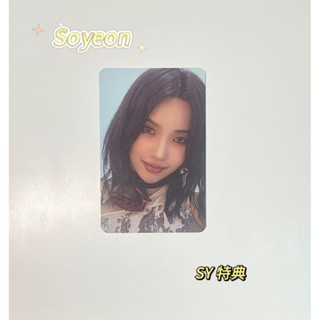 「小娟賣場」(G)I-DLE I never die 專輯、特典小卡